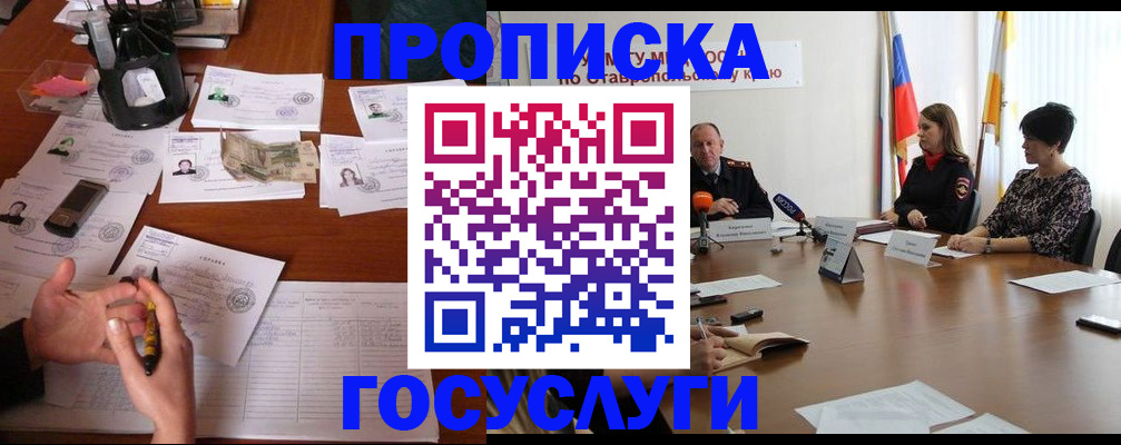 форма 3 в Астрахани